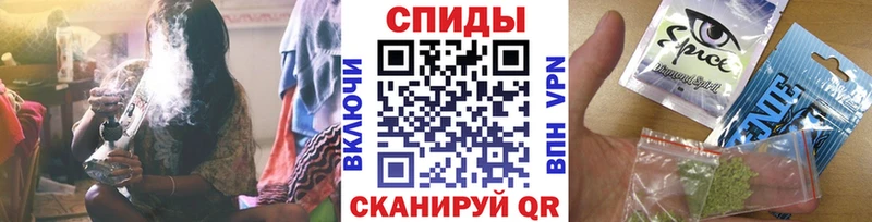 БУТИРАТ вода  даркнет сайт  Сибай 
