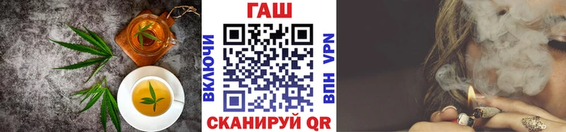 Еда ТГК конопля  что такое наркотик  гидра как зайти  Сибай 