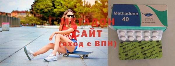 твердый Снежногорск