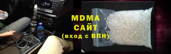 твердый Снежногорск