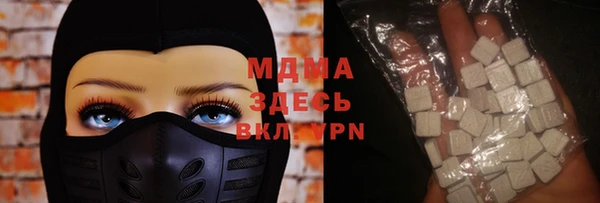 твердый Снежногорск
