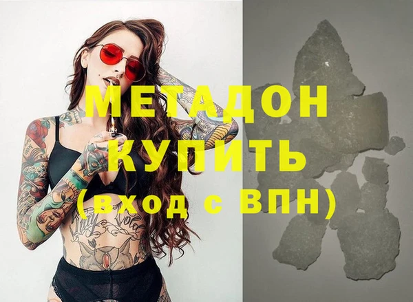 прущие крисы Снежинск