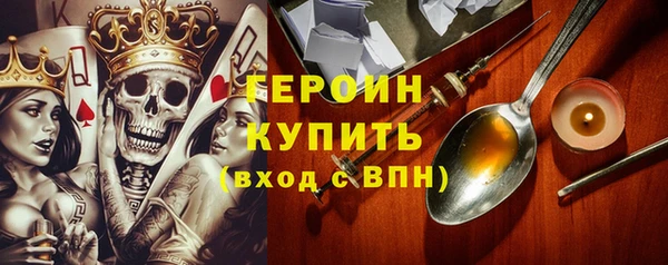 прущие крисы Снежинск