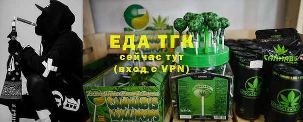 спиды Ижевск