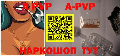 герыч Камышлов