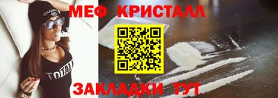 герыч Камышлов