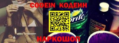 соль курить ск Кандалакша