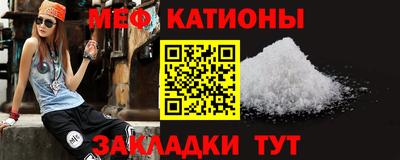 мдма Апрелевка