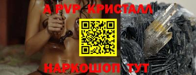 герыч Камышлов