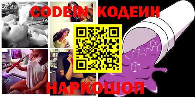 герыч Камышлов