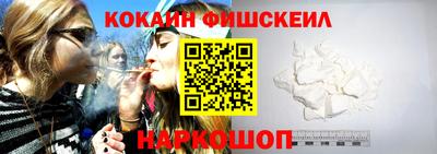 соль курить ск Кандалакша
