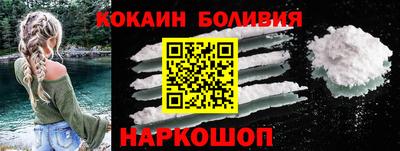 соль курить ск Кандалакша