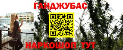 соль курить ск Кандалакша