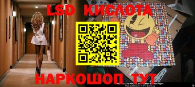 скорость mdpv Азнакаево