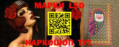 герыч Камышлов
