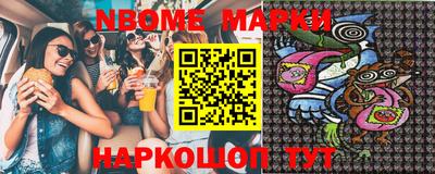 скорость mdpv Азнакаево