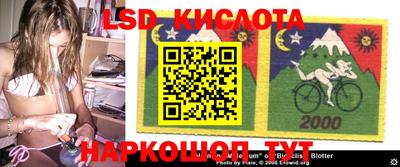 ALPHA-PVP Абинск