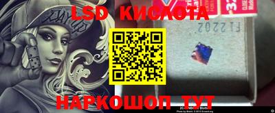 мдма Апрелевка