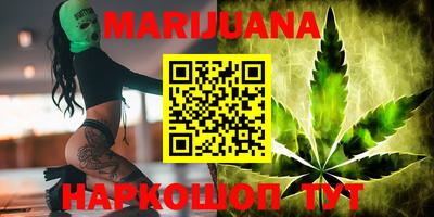 синтетический гашиш Абакан