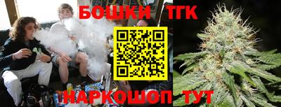 соль курить ск Кандалакша