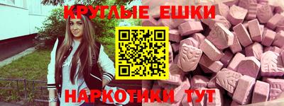 соль курить ск Кандалакша