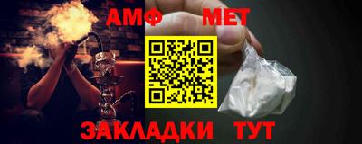 марки lsd Конаково