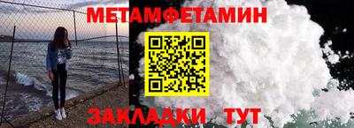 скорость mdpv Азнакаево