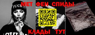 герыч Камышлов