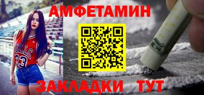 соль курить ск Кандалакша
