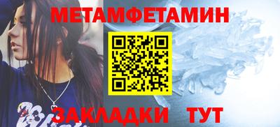 соль курить ск Кандалакша