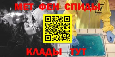 марки nbome Коммунар