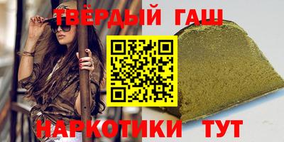 герыч Камышлов
