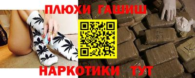 герыч Камышлов