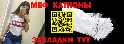 соль курить ск Кандалакша
