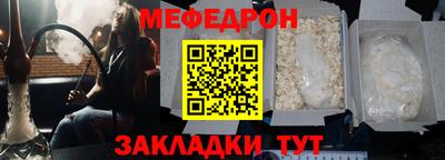 герыч Камышлов