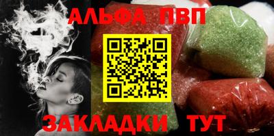 герыч Камышлов