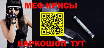 скорость mdpv Азнакаево