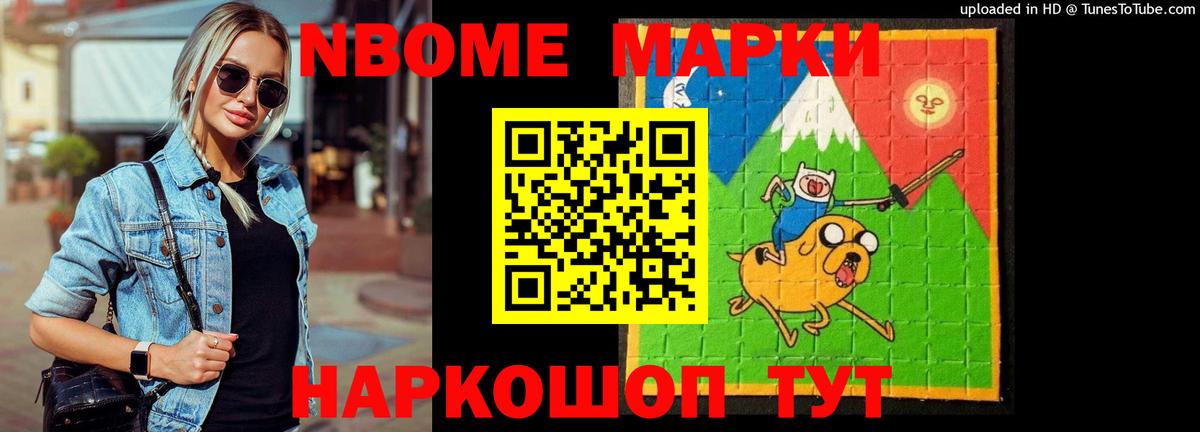 ЛСД экстази кислота  Лсд 25 экстази ecstasy  Сибай 